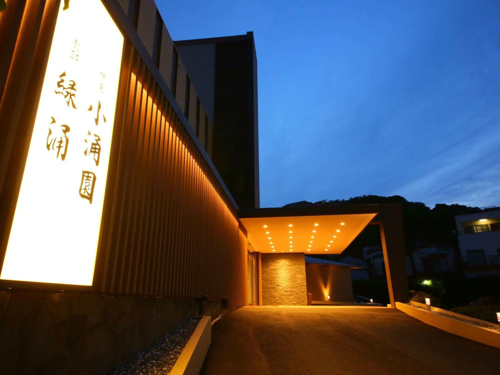 Ito Ryokuyu Ito (Shizuoka) Exterior foto